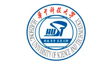 华中科技大学