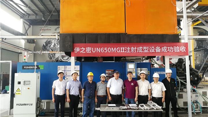 无锡朗贤：k8凯发(中国)天生赢家·一触即发UN650MGII注射成型设备成功验收