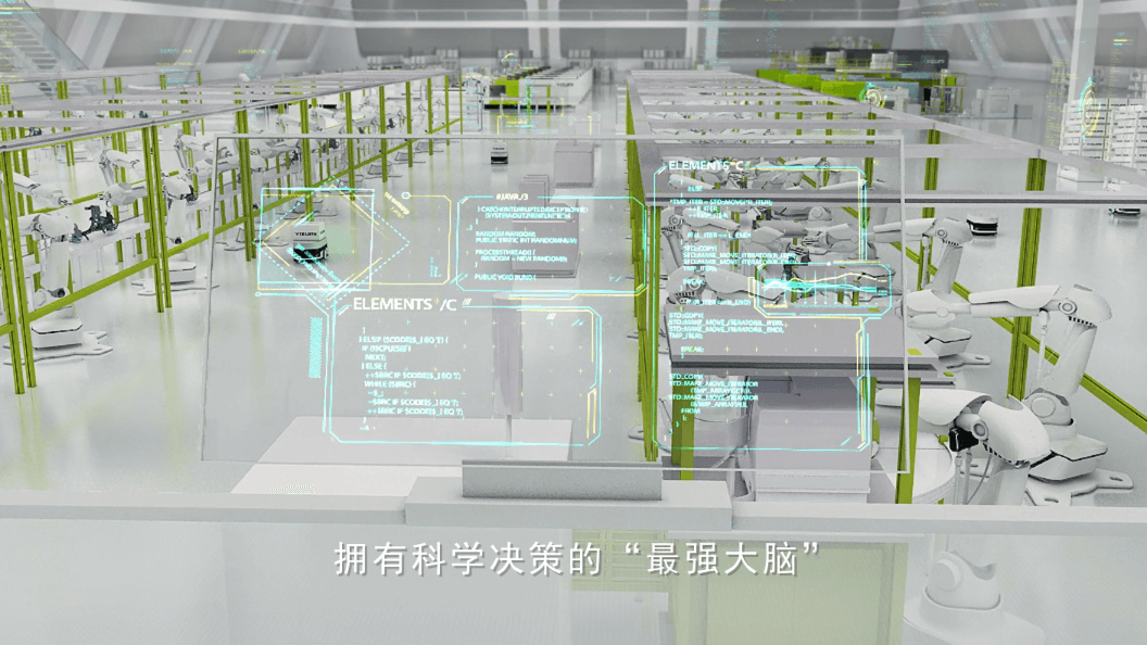 增值服务|公益支持