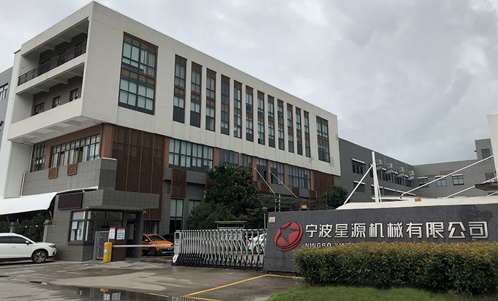 双射台，大应用！ 星源卓镁与k8凯发(中国)天生赢家·一触即发迎来新合作