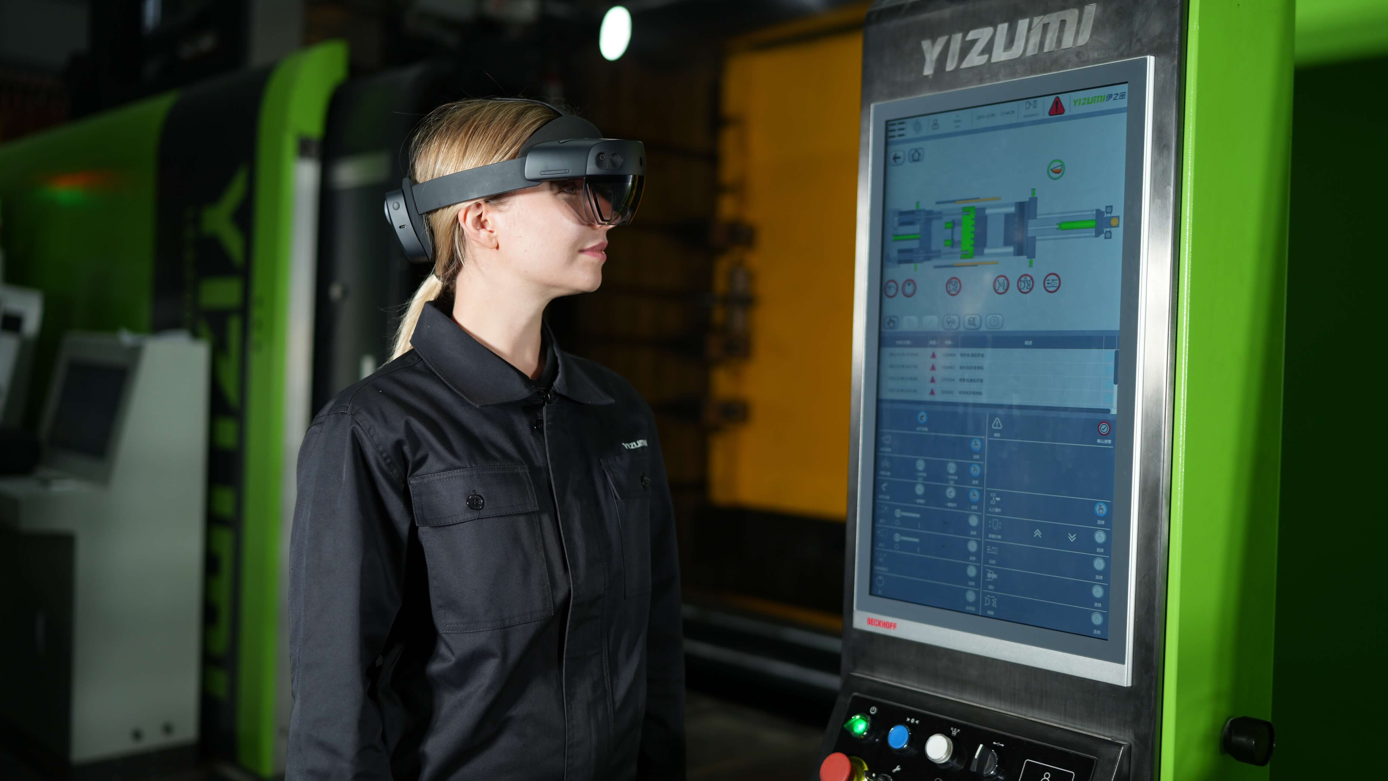 e连接|远程诊断