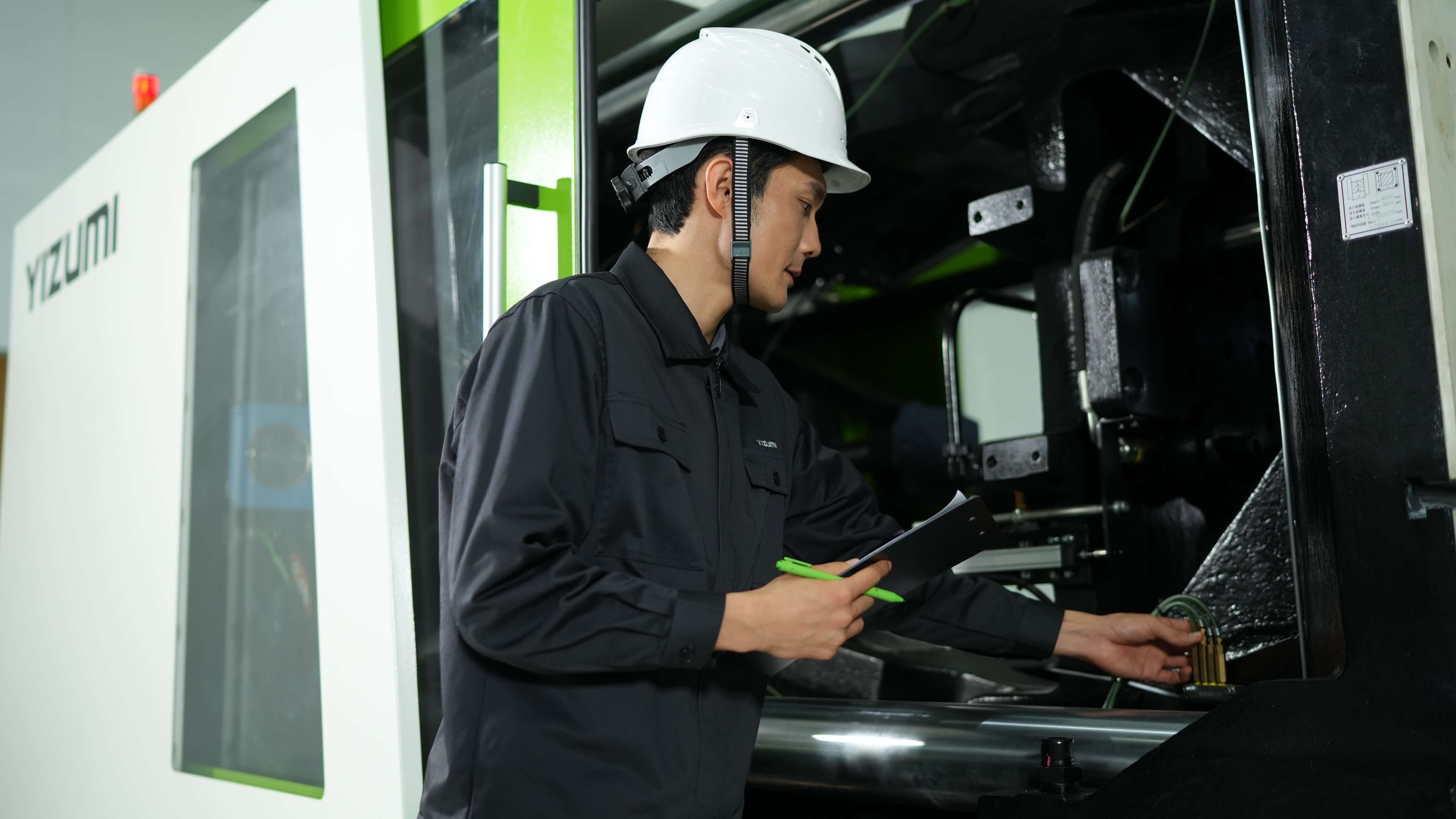 预测性|维护服务