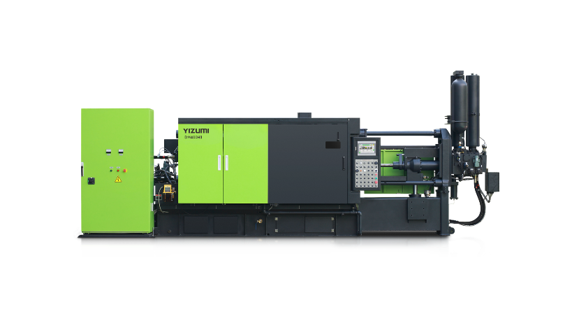 HII系列冷室压铸机
