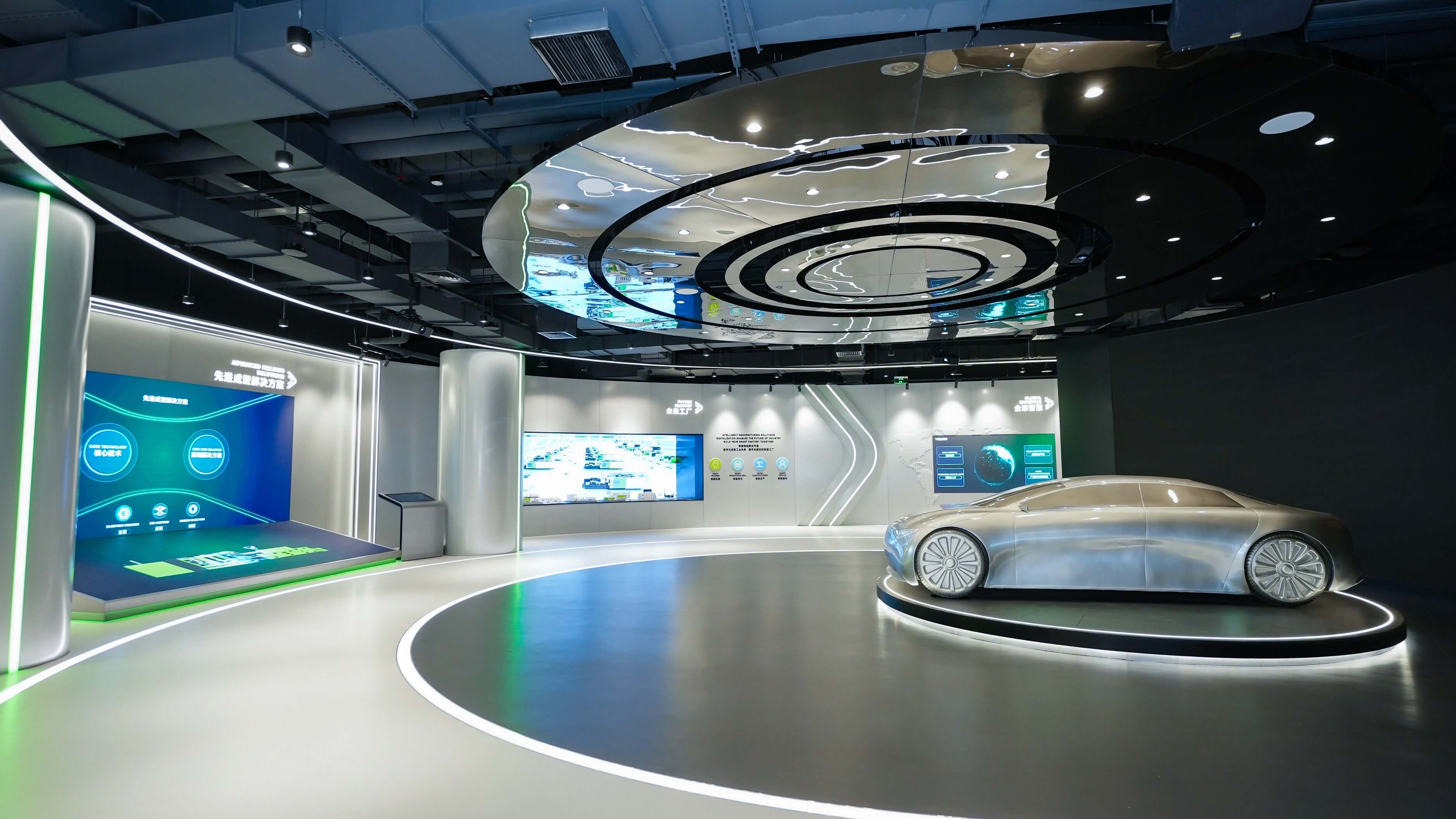 沉浸式交互体验馆