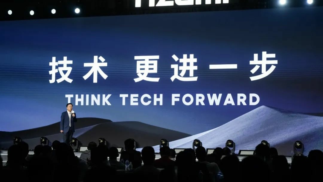 张涛：为实现公司战略目标创造无限可能