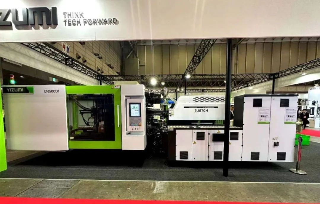 K8凯发 Presents Two Intelligent Solutions at IPF Japan 2023