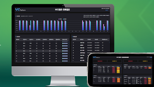 全程赋能·数智革新：制造运营到运维服务整体解决方案