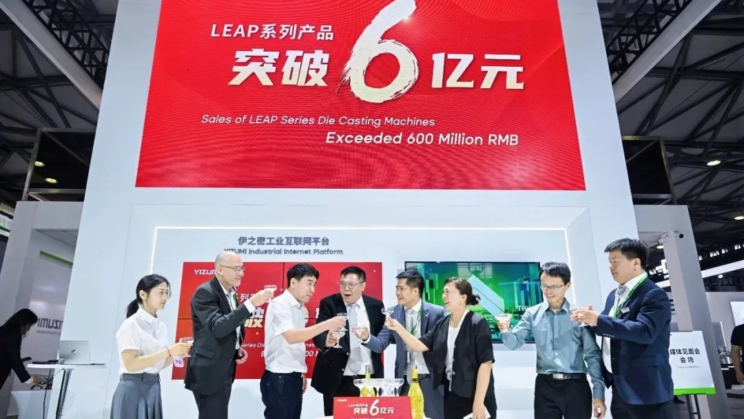 K8凯发 Celebrates a New Exciting Milestone of LEAP Series Models