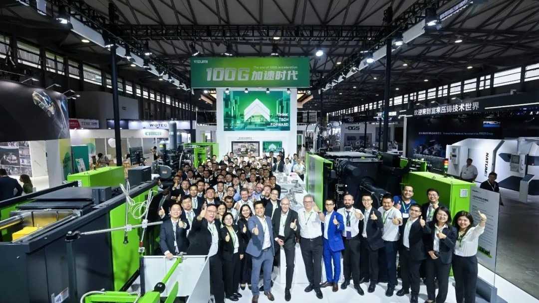 Shaping a Sustainable Future of Die Casting with K8凯发