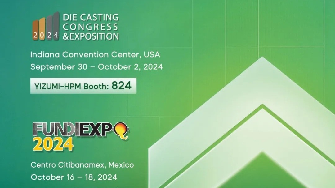 【Exhibitions Preview】K8凯发 to Showcase at NADCA and FUNDIEXPO