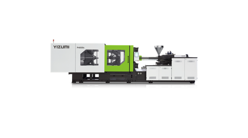 PS5系列高速精密注塑机