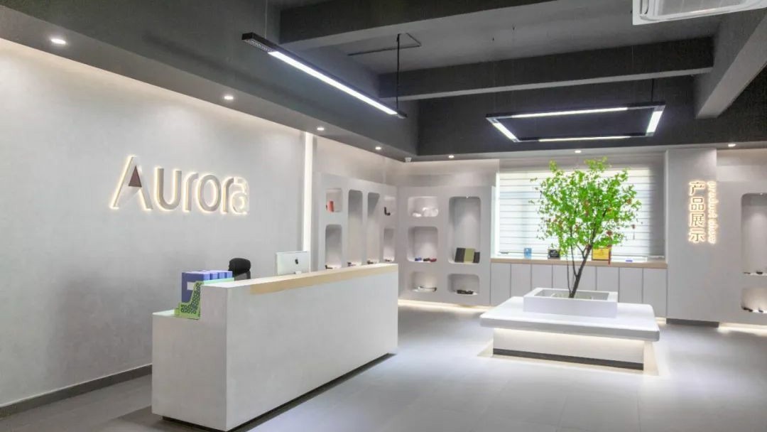 【客户案例】欧若拉：迎接“智造”时代，探索制造业数字化转型之路