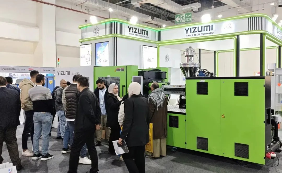 k8凯发(中国)天生赢家·一触即发2026全球展会征程启幕，首站埃及PLASTEX亮出高效智能解决方案